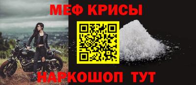 каннабис Моздок