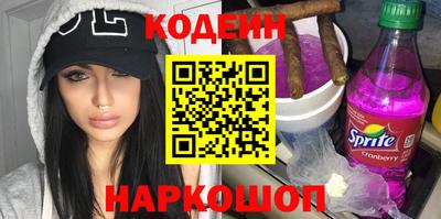 спиды Можга