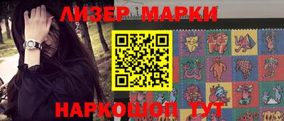 мефедрон VHQ Можайск