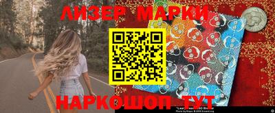 каннабис Моздок