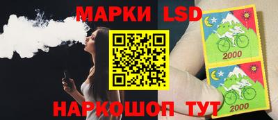 мефедрон VHQ Можайск
