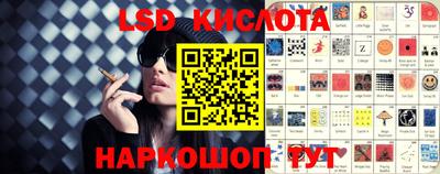 каннабис Моздок