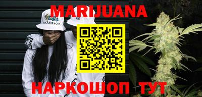 мефедрон VHQ Можайск