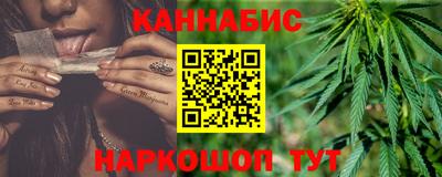 мефедрон VHQ Можайск