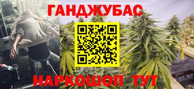 спиды Можга