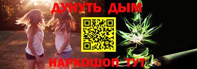 спиды Можга