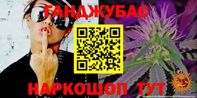 спиды Можга