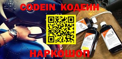 каннабис Моздок