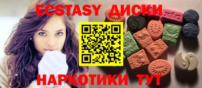 спиды Можга