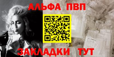 спиды Можга
