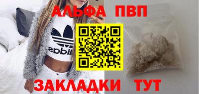 спиды Можга