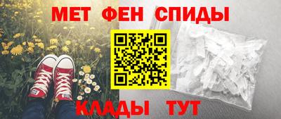 спиды Можга