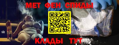 каннабис Моздок