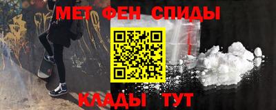 спиды Можга