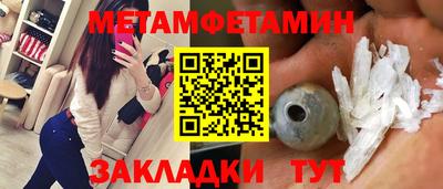 каннабис Моздок