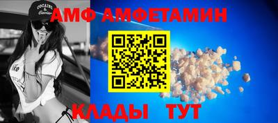 каннабис Моздок