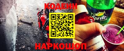 каннабис Моздок