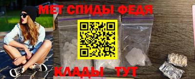каннабис Моздок
