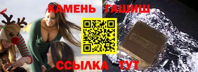 мефедрон VHQ Можайск