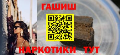 мефедрон VHQ Можайск