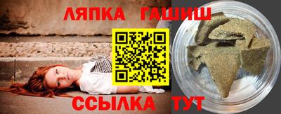 мефедрон VHQ Можайск