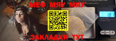 спиды Можга